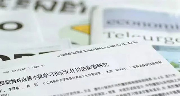 核桃肽，大自然的神奇之物